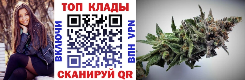 Хочу наркоту Циолковский Alpha-PVP  Кодеин  Марихуана  Гашиш 