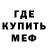 Amphetamine VHQ Mahfuza Nematjonova