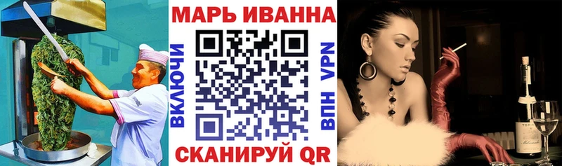 кракен tor  Циолковский  Canna-Cookies марихуана 