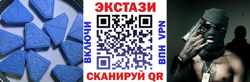 ЭКСТАЗИ VHQ  kraken зеркало  Циолковский 