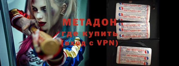 молекула духа Алексеевка