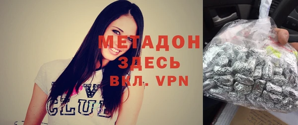 шишки Алексин