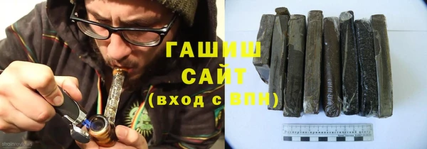 молекула духа Алексеевка