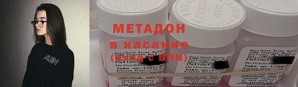 шишки Алексин