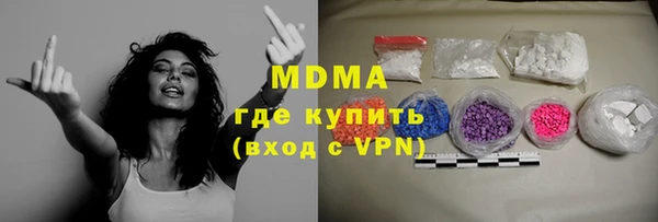 шишки Алексин