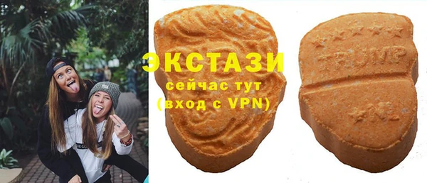 прущие грибы Алзамай